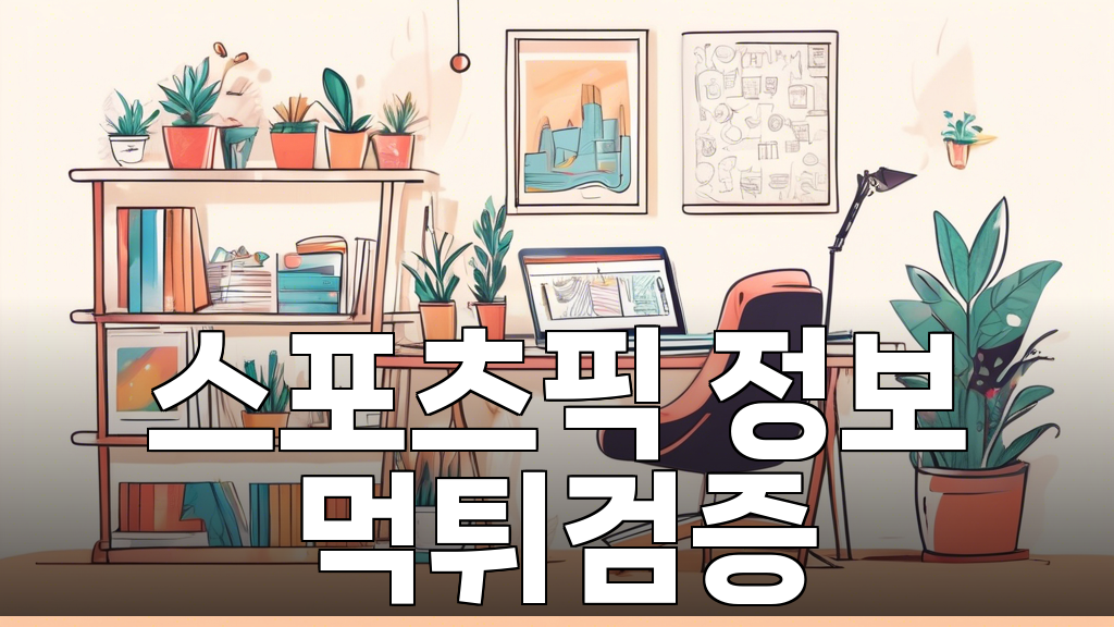 토푸리아, 할로웨이 토푸리아는 할로웨이를 어떻게 KO 시켰을까?